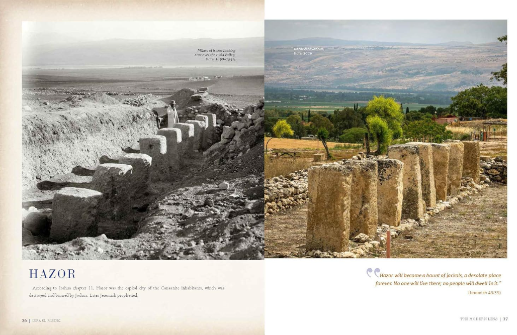 Hazor Before and After