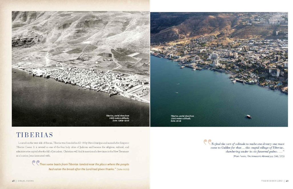 Tiberias Before and After