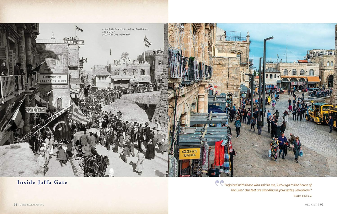 Inside Jaffa Gate Israel Before and After