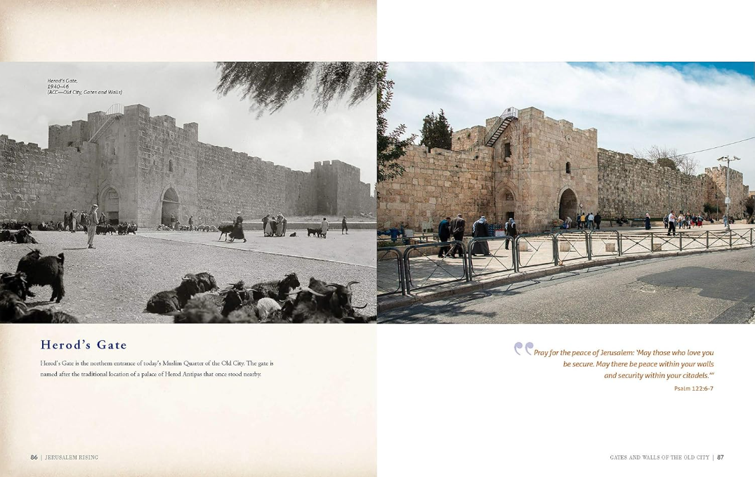 Herod's Gate Israel Before and After