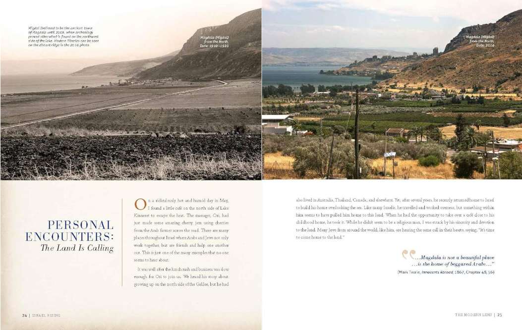 Magdala From The North 1920 and Magdala From The North Today