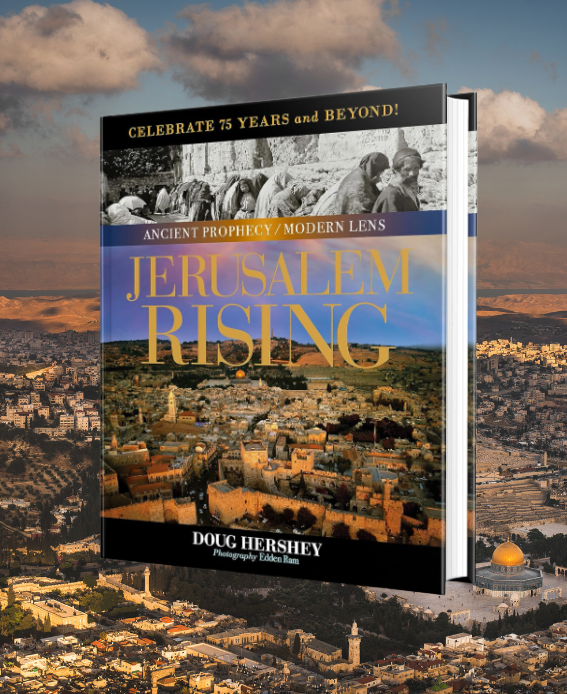 Jerusalem Rising Front Cover Side View By Doug Hershey