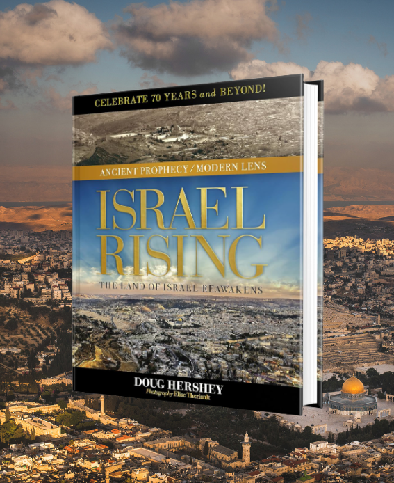 Israel Rising Front Cover Side View By Doug Hershey