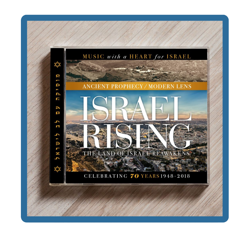 CD Cover of Music From Israel Rising