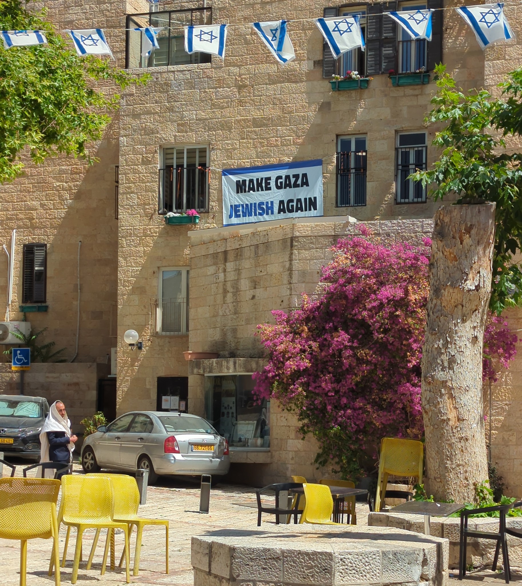 Gaza used to be gorgeous