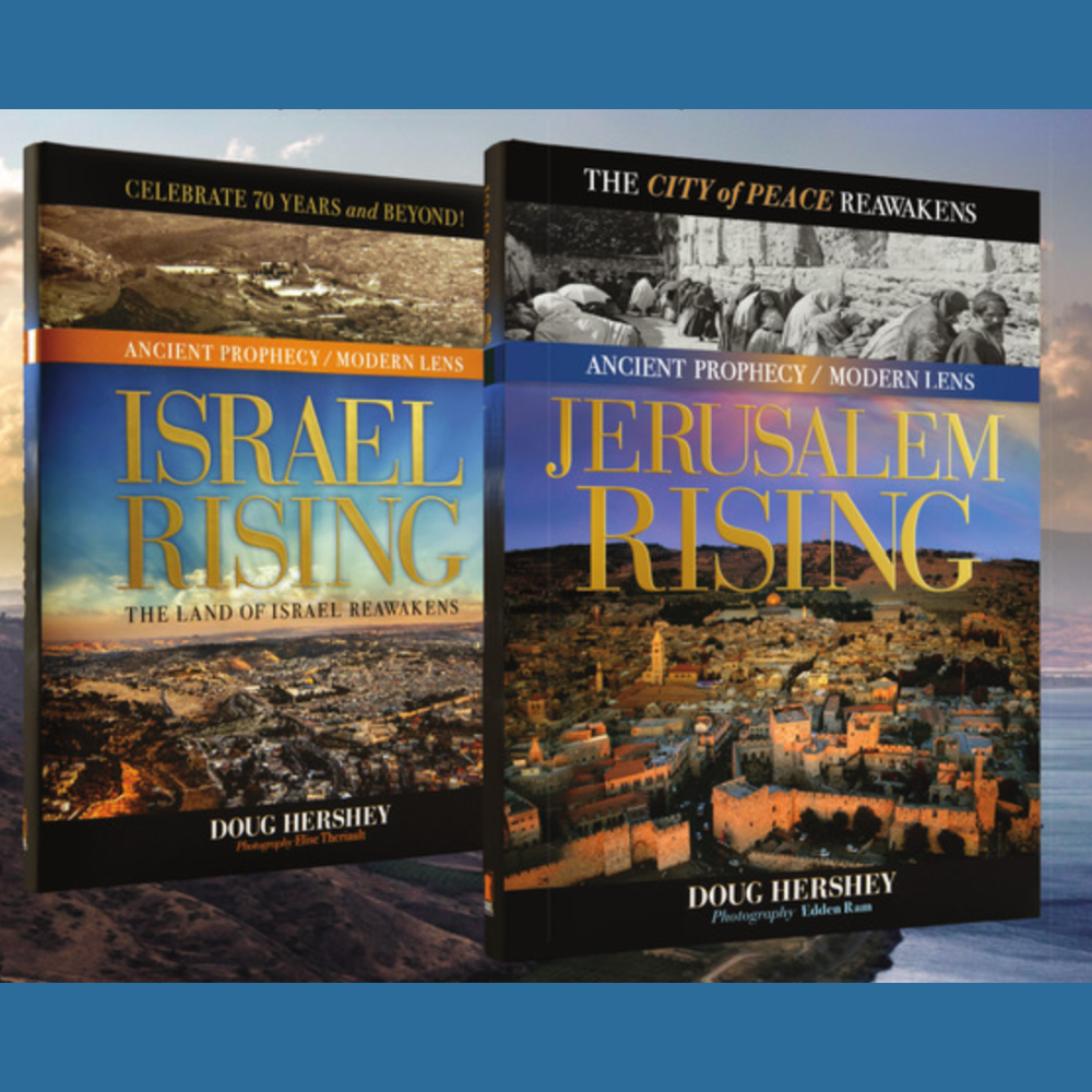 Bundle of Israel Rising and Jerusalem Rising Books
