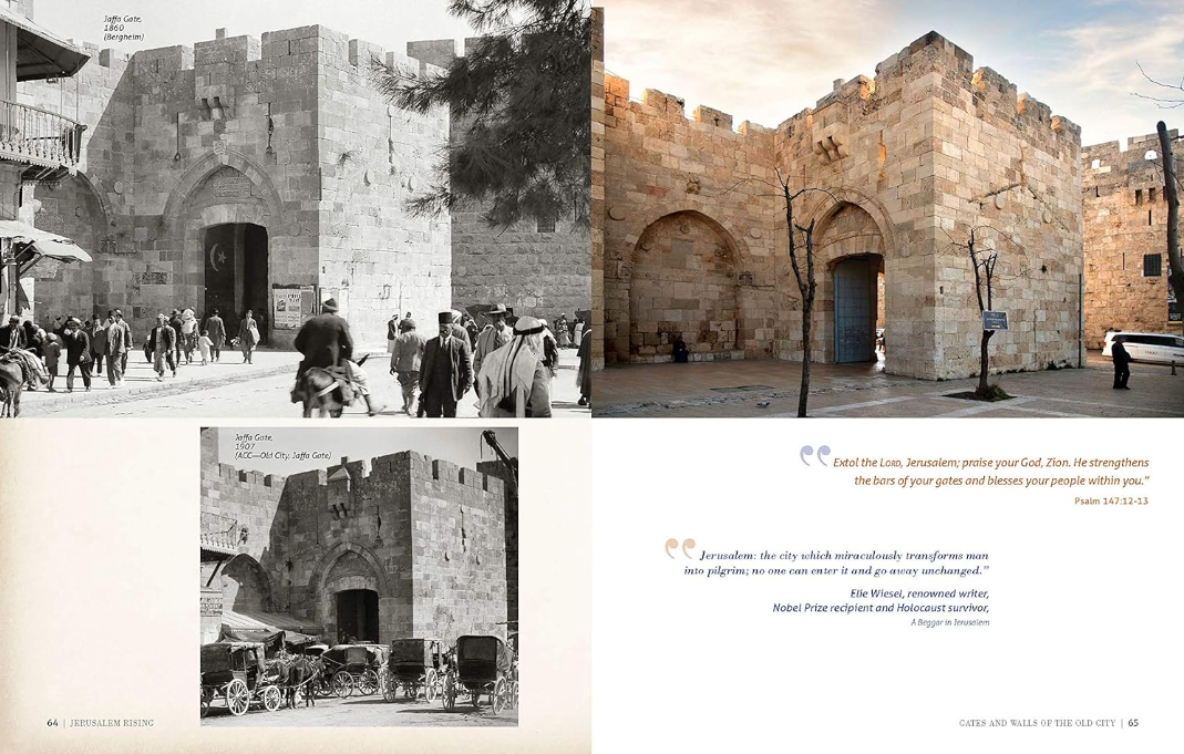 Jaffa Gate Israel Before and After