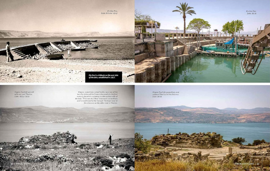 Ein Gev Pier Before and After and Hippos (Susita) Summit Before and After